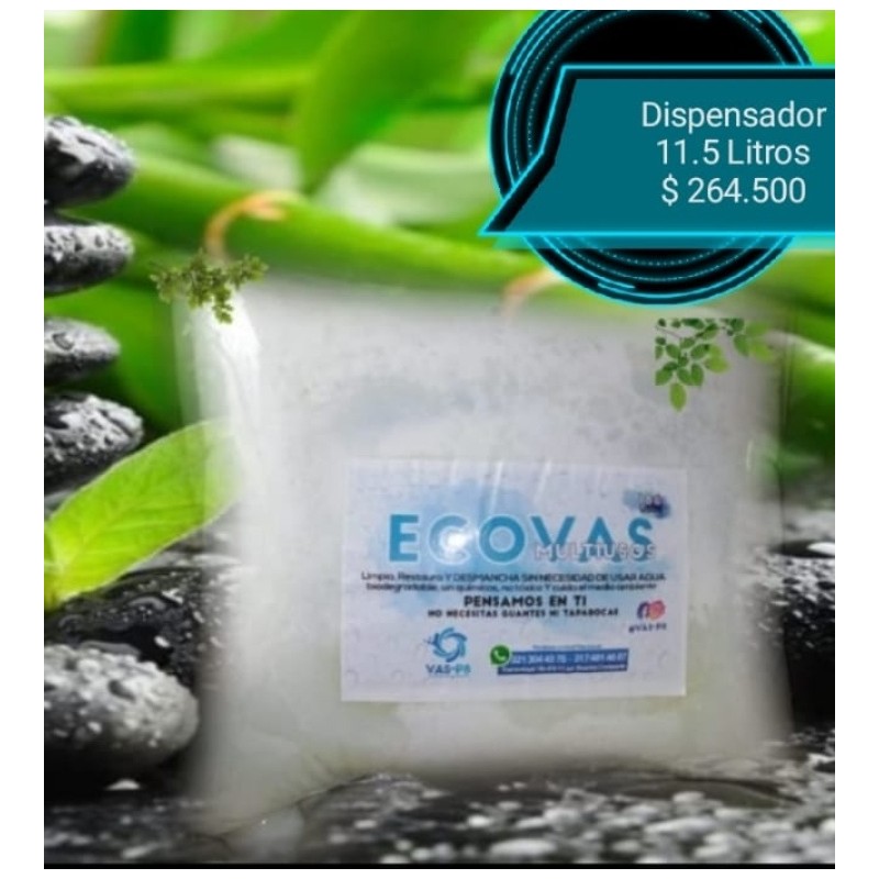 ECOVAS DISPENSADOR DE 11.5 LITROS